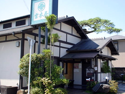 株式会社 宮本屋